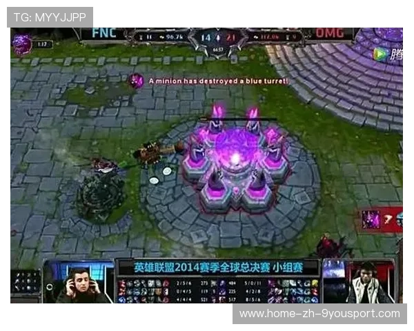 LOL英雄操作技巧震撼赛场，英雄联盟震撼